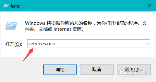 win10自动更新