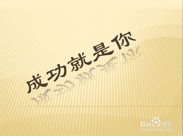 进入新公司如何快速融入新集体开展工作