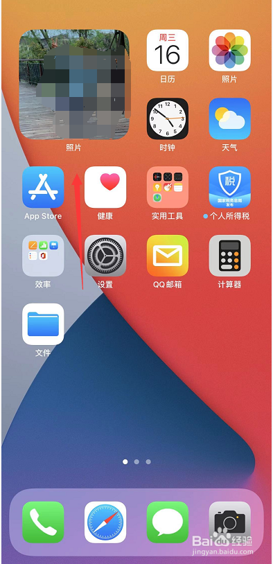 iPhone12\ios14小组件照片怎么更换照片