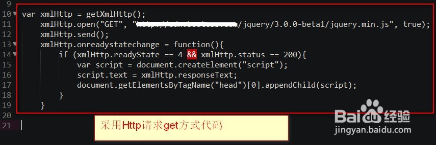 js异步加载的dom怎么获取