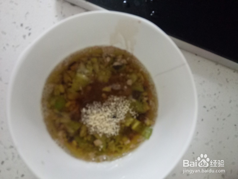 凉拌胡萝卜金针菇