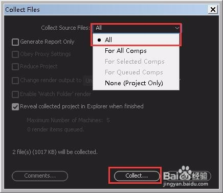 AE怎么打包素材以及整理工程