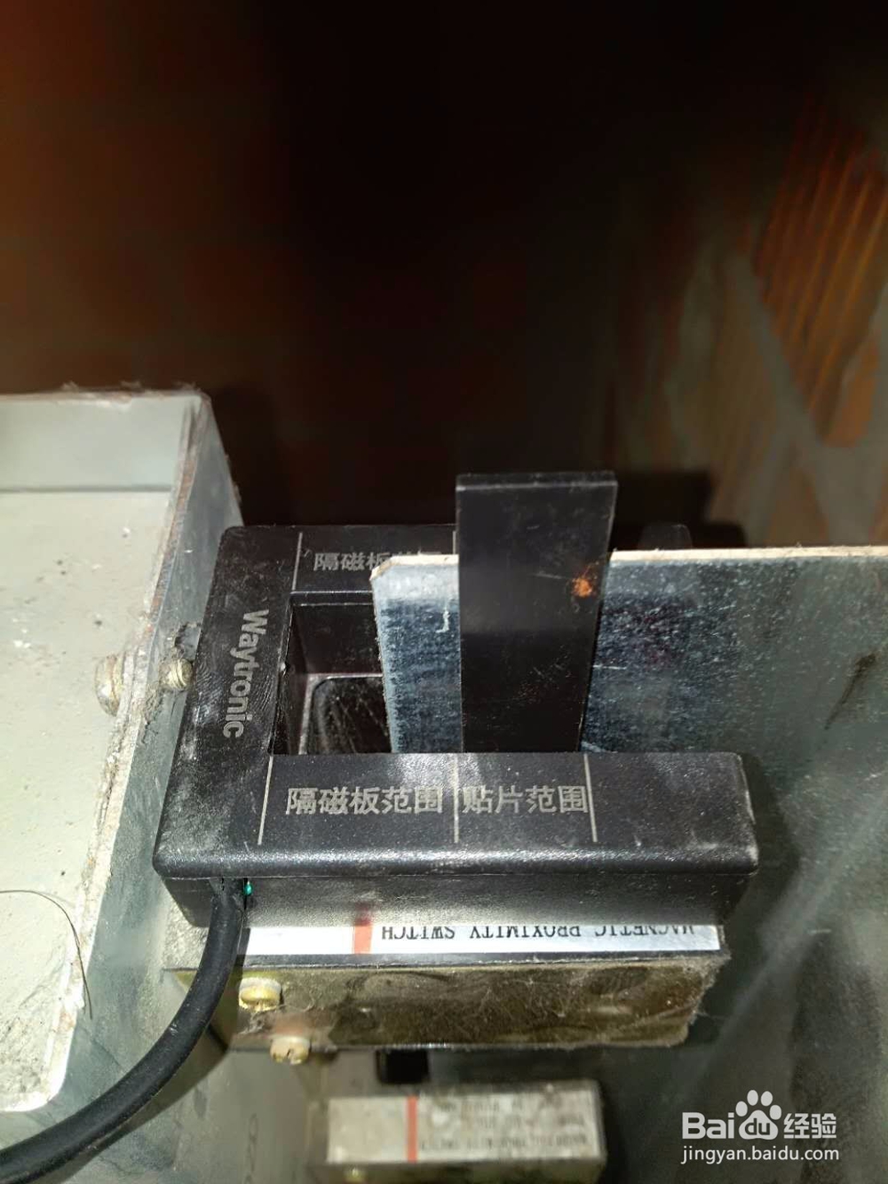 三菱电梯语音报站器