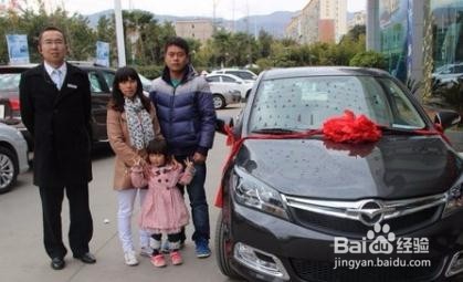如何攒钱买车