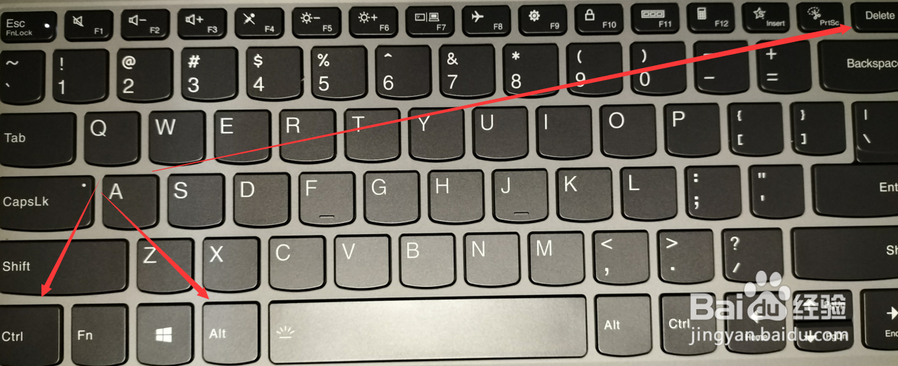 电脑开机后任务栏点击无反应