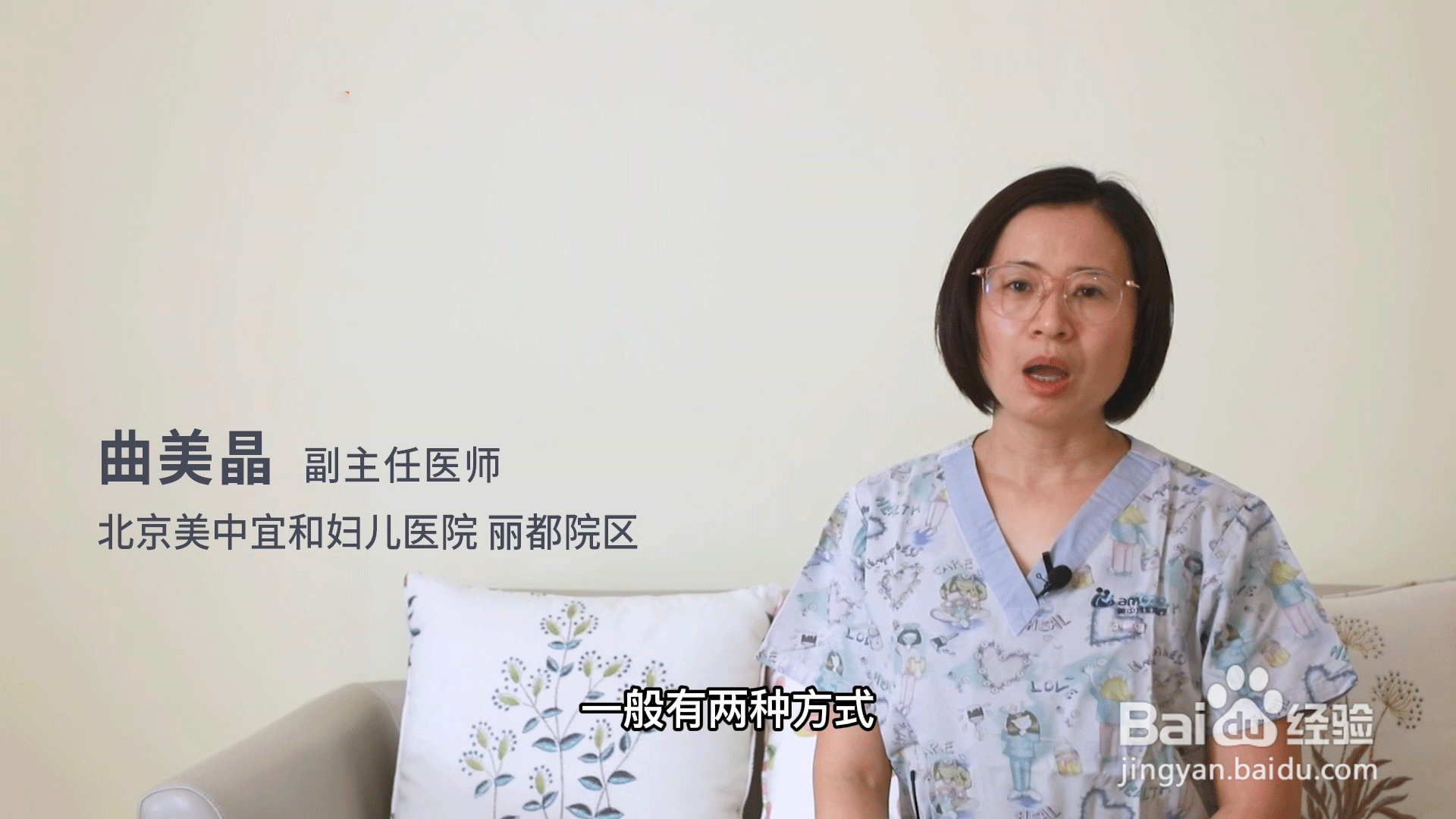 怀孕几个月可以做亲子鉴定