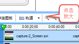 怎样制作微课：[3]怎样消除微课视频中的噪音