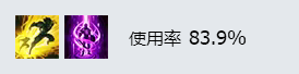 山隐之焰-奥恩 全面解析