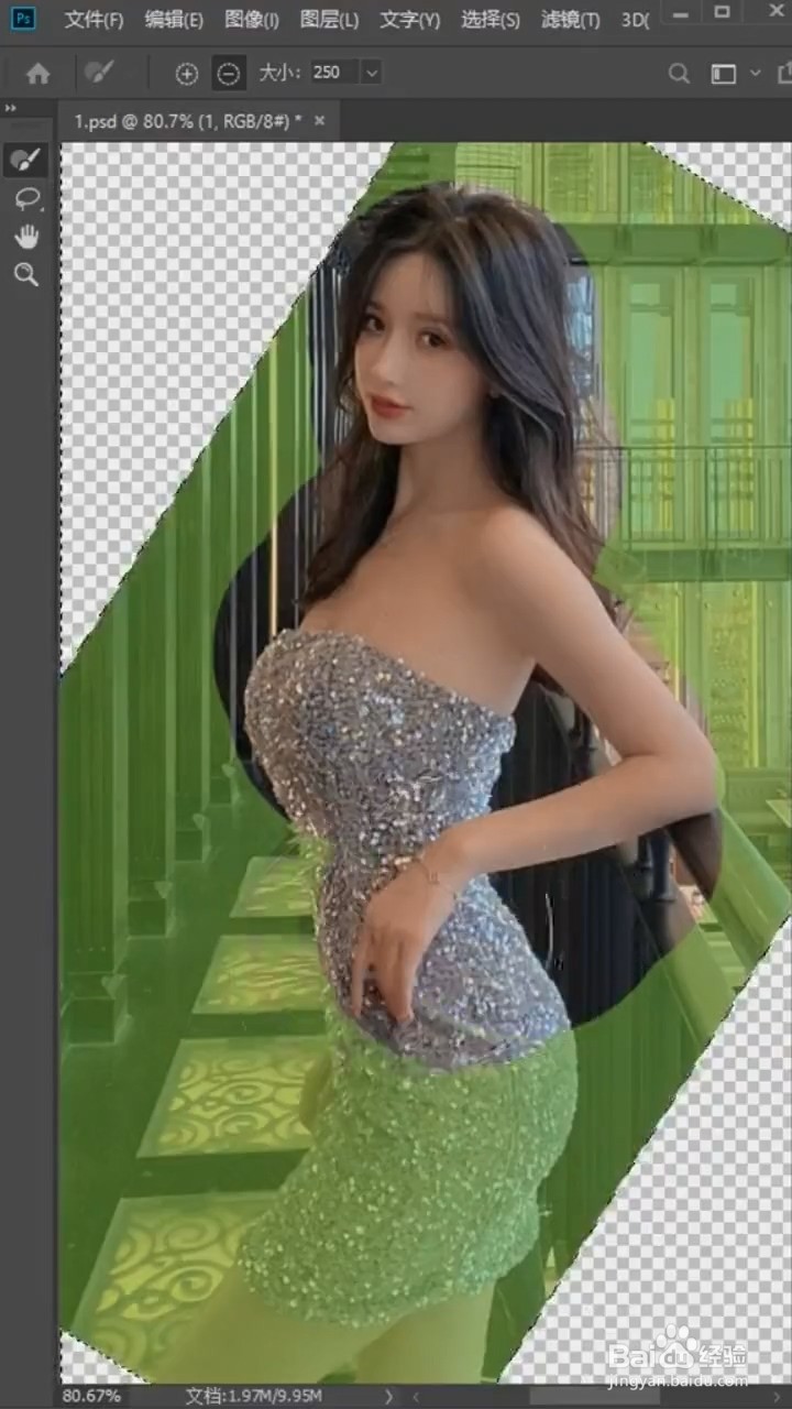 PS中如何扶正照片？