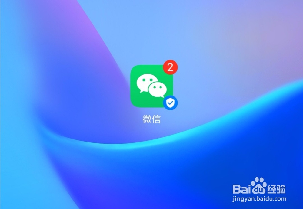 微信图片怎么撤回
