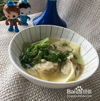 好吃的鲜香馄饨