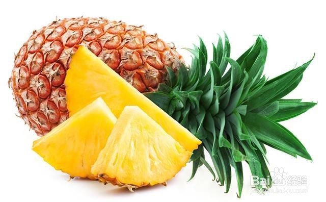 中医偏方中的几个关于减肥的药食材
