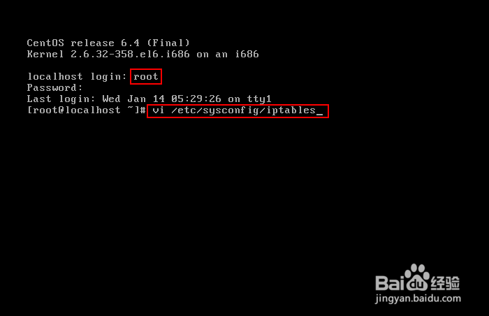 如何使用WinSCP完成Linux系统文件的上传和下载