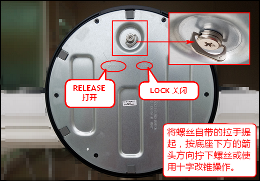 F390系列显示器如何安装底座?