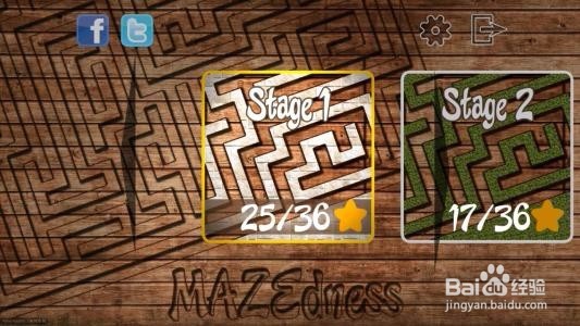 全职冒险家无尽迷宫攻略