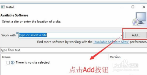 如何在Windows中安装VMware Workstation Pro 12