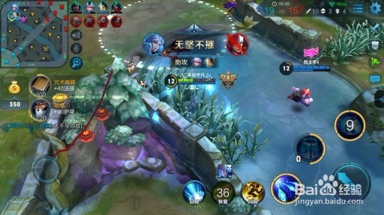 王者荣耀最强中单诸葛亮攻略