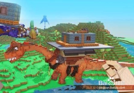 《方块方舟》新手驯龙生存图文攻略