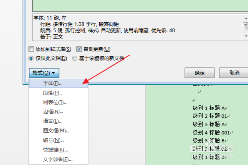 49c5d3e34b2c56ee13dceab8f775e5f4fdf54039.jpg?x-bce-process=image%2Fresize%2Cm_lfit%2Cw_500%2Climit_1