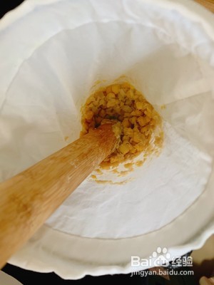 减脂小零食（鸡胸杂菜饼）