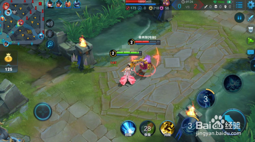 王者荣耀s12法师上分技巧