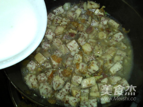 香煎芋头糕的做法