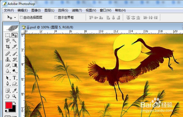 PS曲线的调节方法?