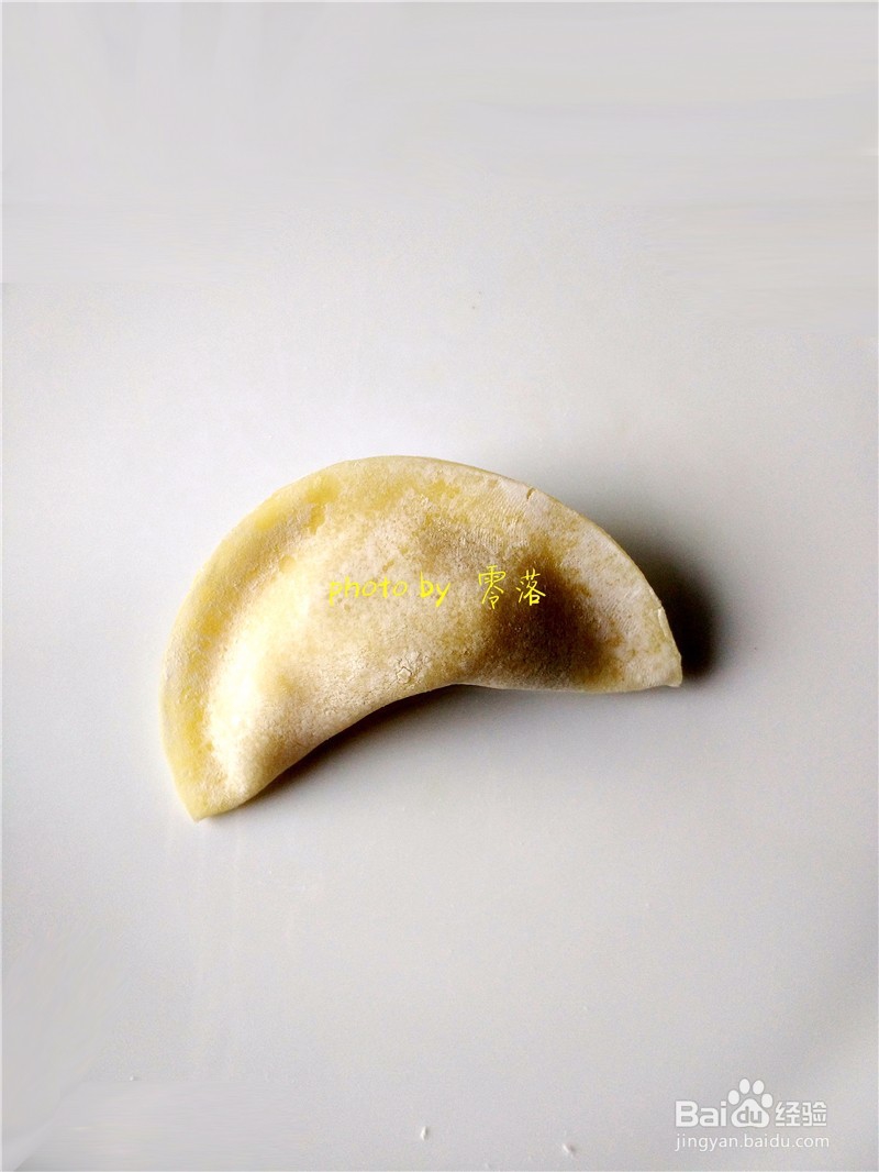 【香酥皮,甜美心】香甜黄金饺