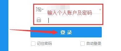 如何设置阿里旺旺接收的文件存在危险时提醒我
