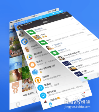 苹果手机怎么恢复删除的短信