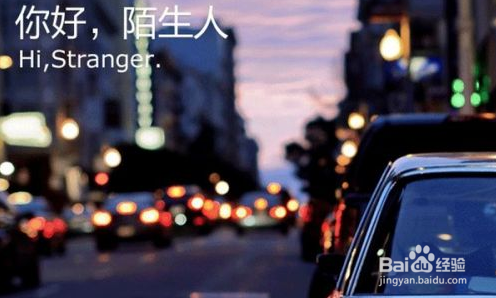 人际关系怎么维持