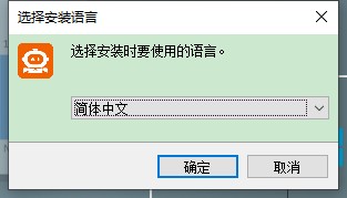 如何安装智能语音鼠标识别驱动程序