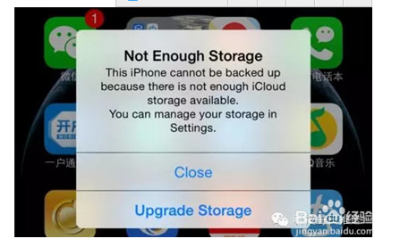 iPhone这些恶心缺点要把人逼疯！你最讨厌哪个？