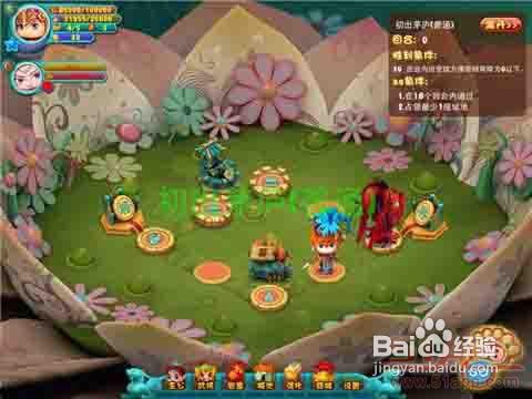 《富甲三国》：超萌超Q的进化版大富翁