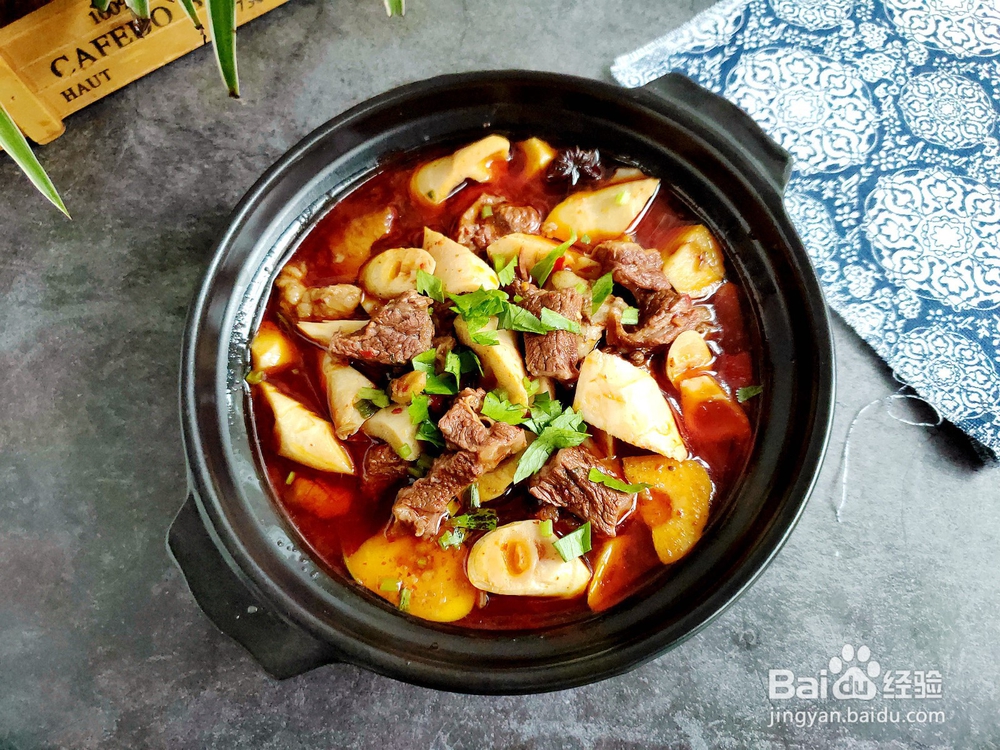 带你做苦笋烧牛肉