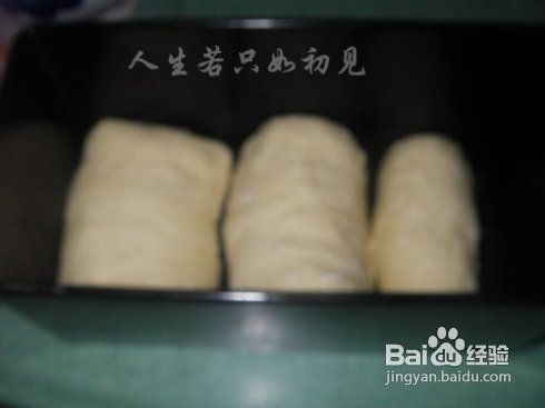 再战吐司吐司做法攻略!