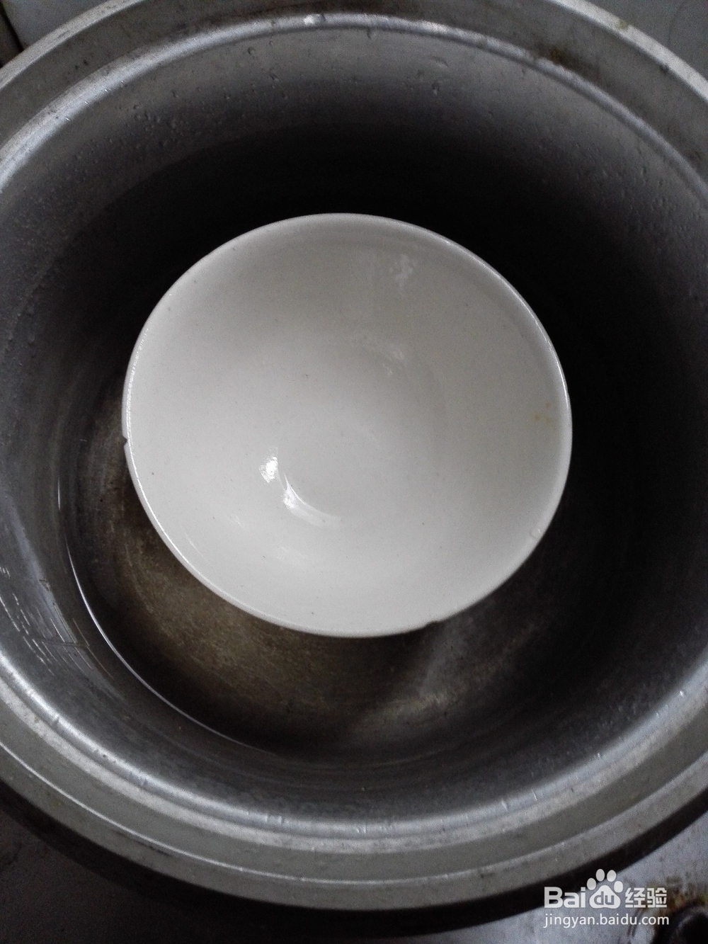 怎样做蒸南瓜好吃