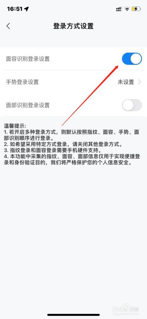 49c5d3e34b2c56ee1973f4b9f775e5f4fdf540a7.jpg?x-bce-process=image%2Fresize%2Cm_lfit%2Cw_500%2Climit_1%2Fquality%2Cq_80