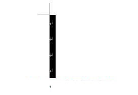 如何批量将Word文档中空白页删除