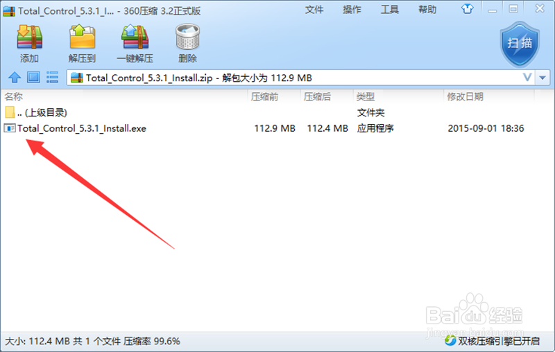 电脑控制手机Total Control全教程。