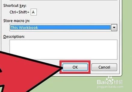 如何录制宏excel