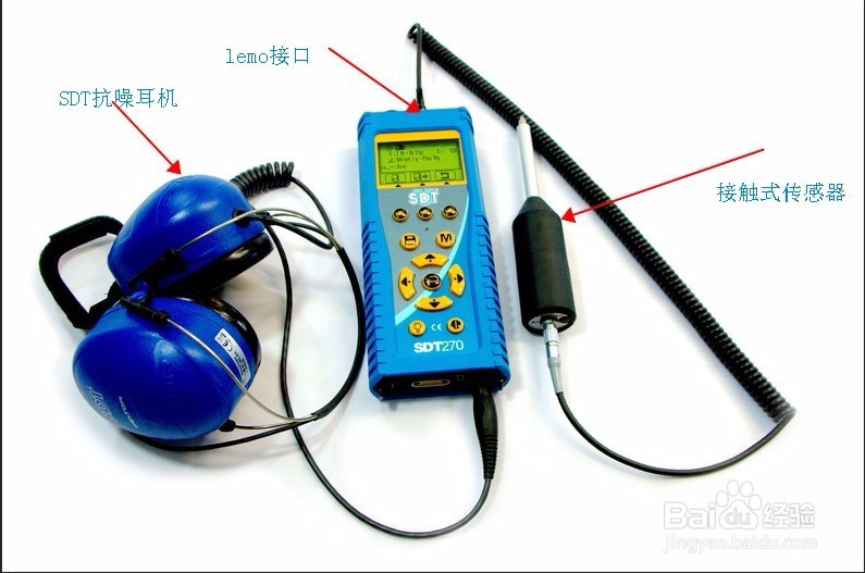 如何使用SDT270检测密封性的方法