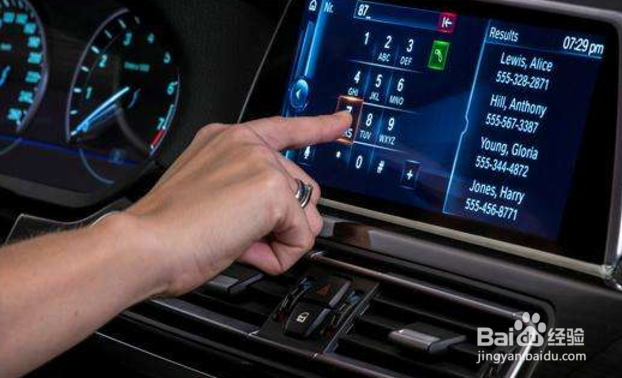 九代雅阁互联屏教程