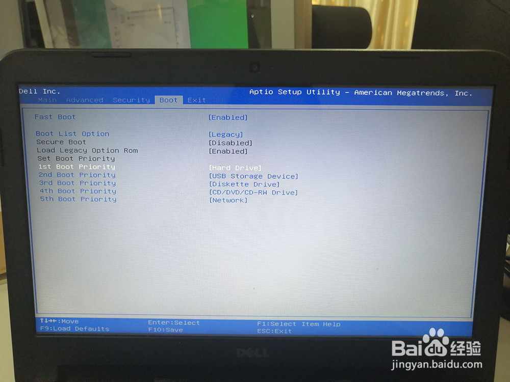 U盘插入电脑没有反应的解决方法