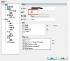 nginx如何配置根据权重转发?