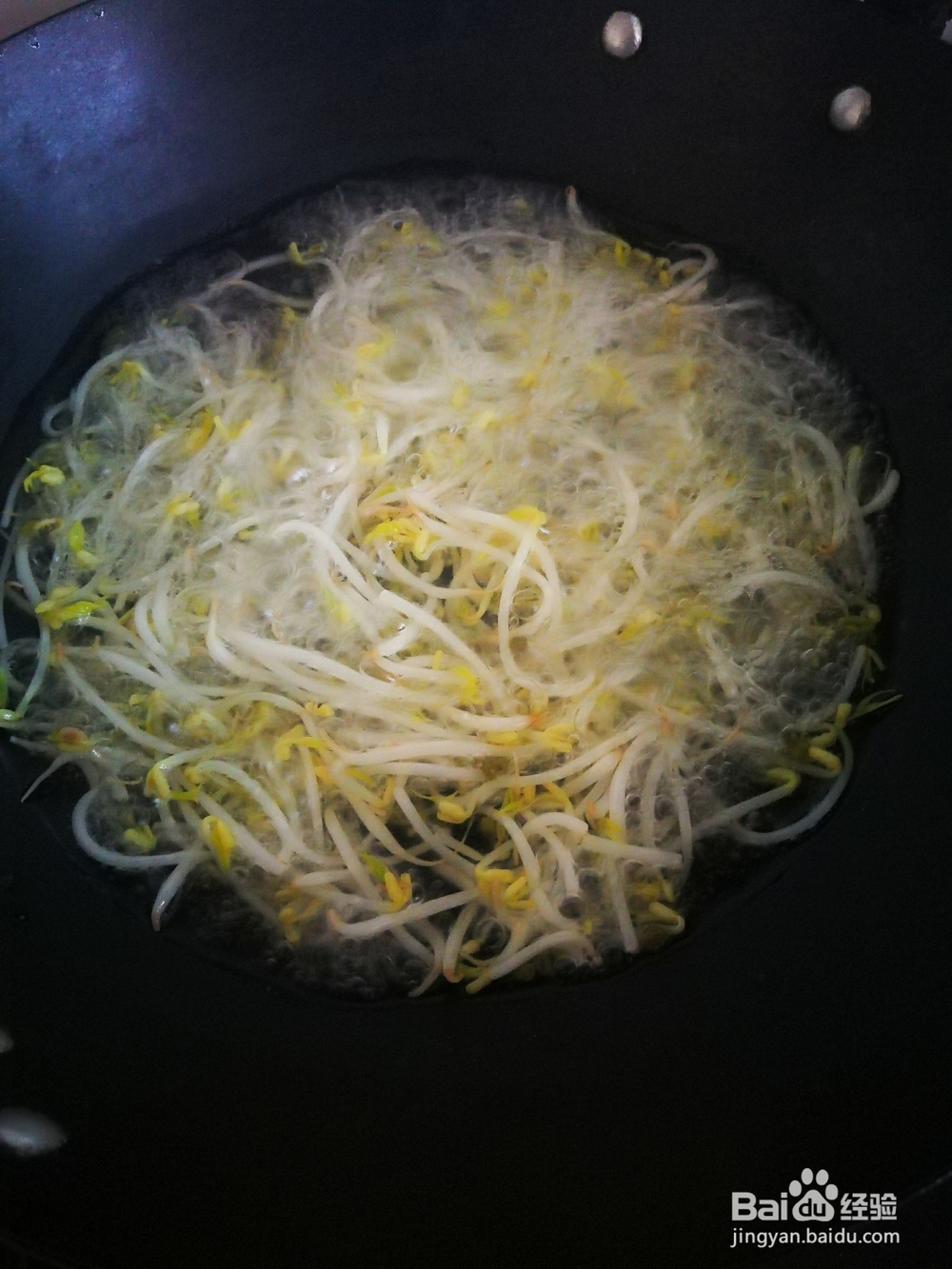 凉拌豆皮简单好做的方法