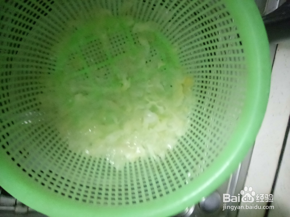 红薯桃胶银耳粥