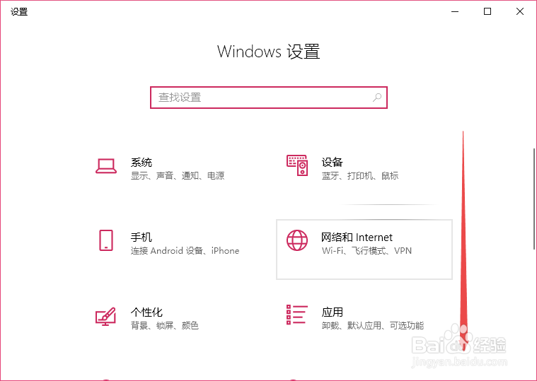 电脑系统怎样重装