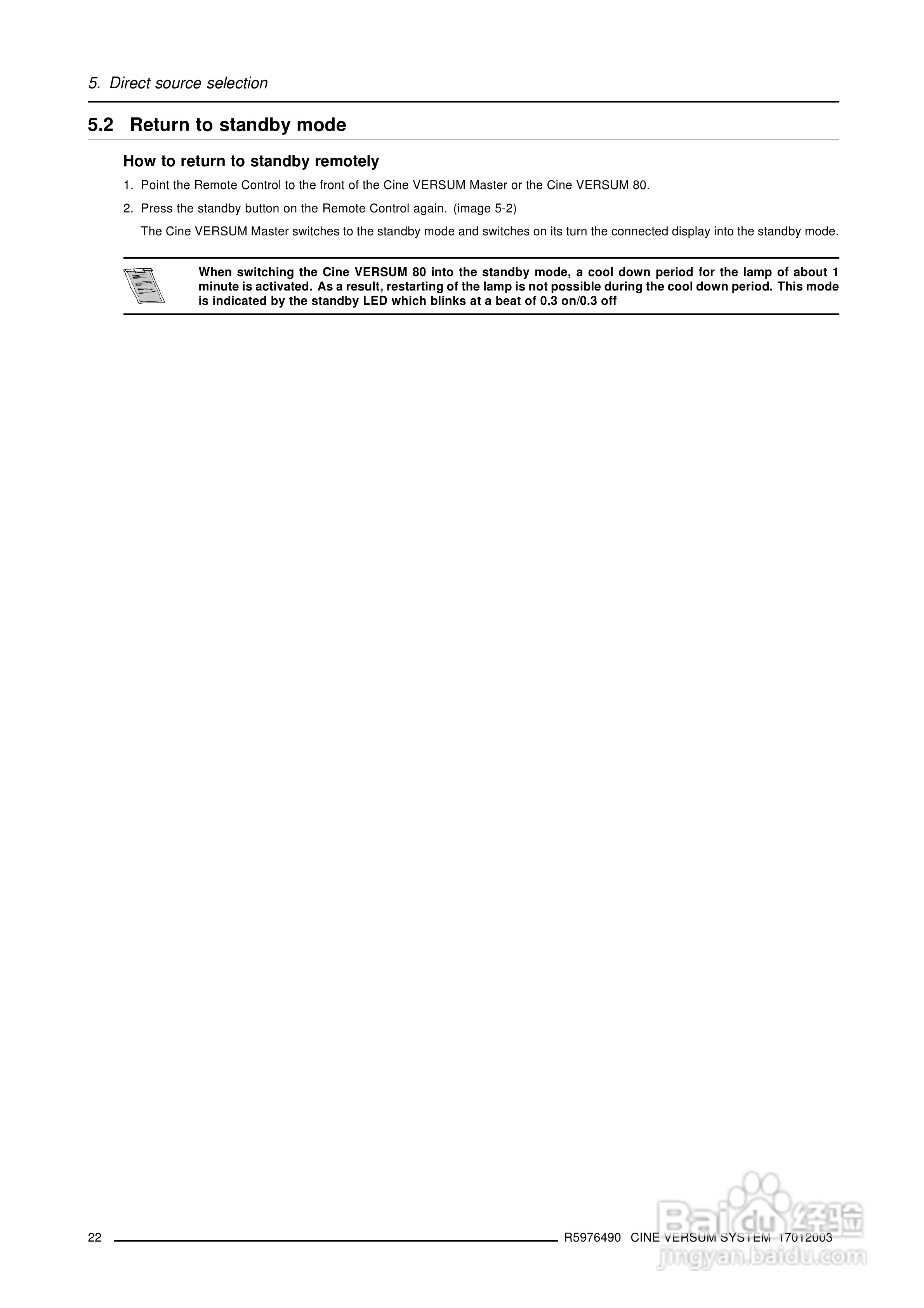 Barco巴可 Cine VERSUM 80投影机说明书:[3]