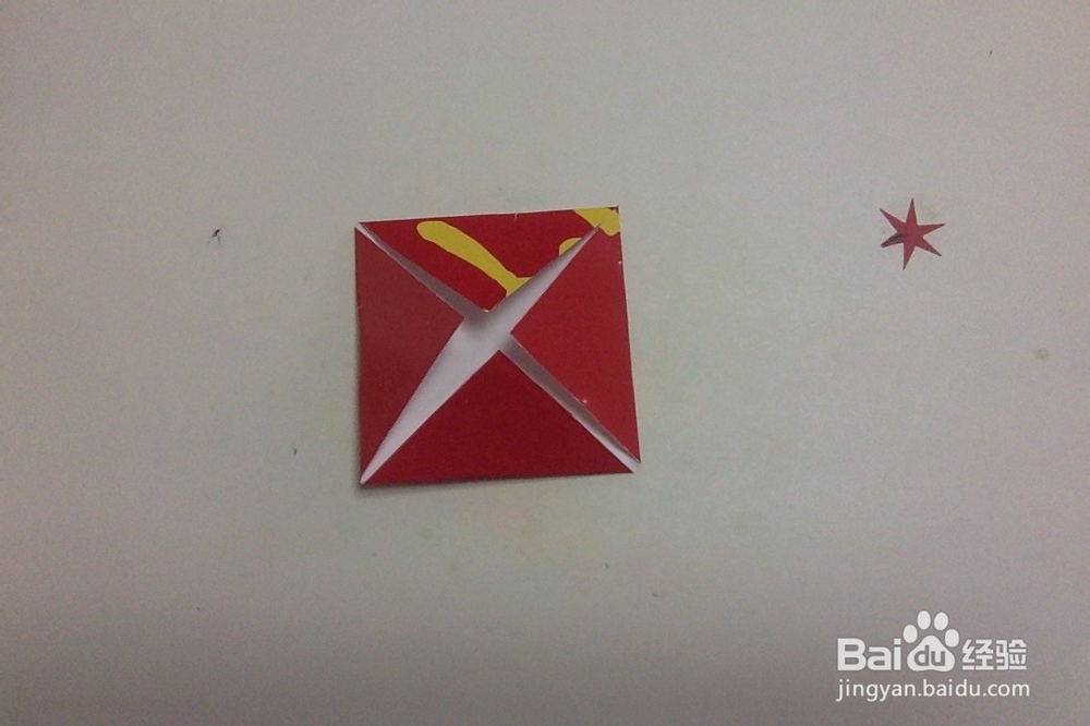 怎样折灯笼？创意手工折纸